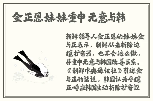 香草少女圣诞小鹿套装特别版